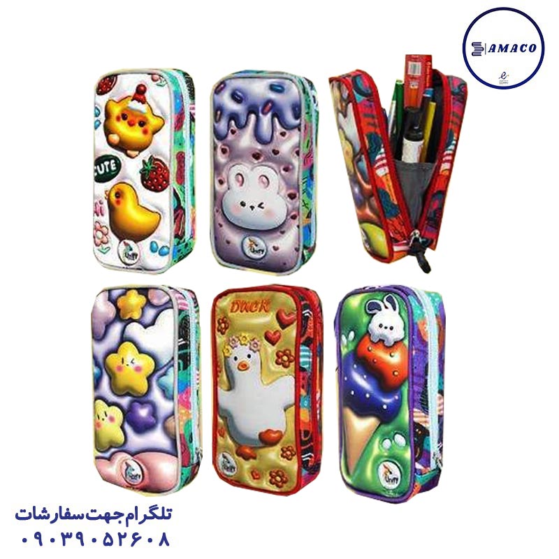 عکس جامدادی فانتزی جامدادی کد 3028 یونی فای
