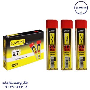 عکس مداد فشاری (اتود ) مغز اتود کوتاه 0.7(12) وک