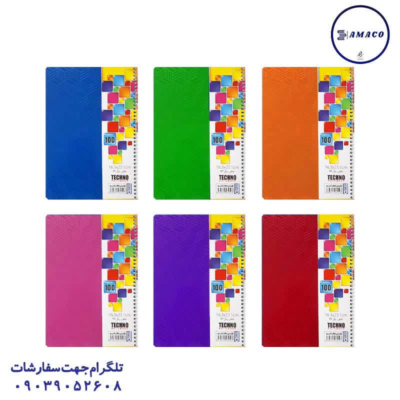 عکس دفتر دفتر 100 برگ طلقی رنگی تکنو