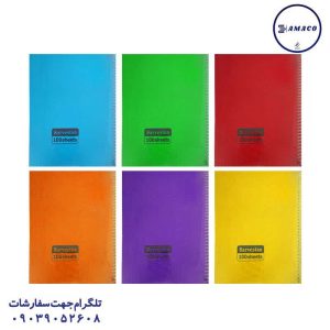 عکس دفتر دفتر 100 خطی تکرنگ فنری تجدد