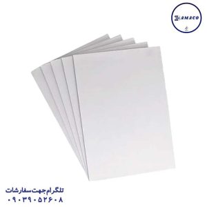 عکس کاغذو مقوا و فوم مقوا A4 سفید کارتی