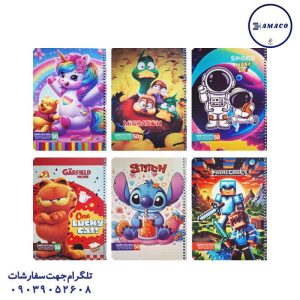 عکس دفتر دفتر 50 نقاشی فانتزی و لبه گرد تجدد