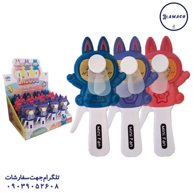 عکس تحریر فانتزی پنکه دستی فانتزی طرح لبوبو کد 659 (24)