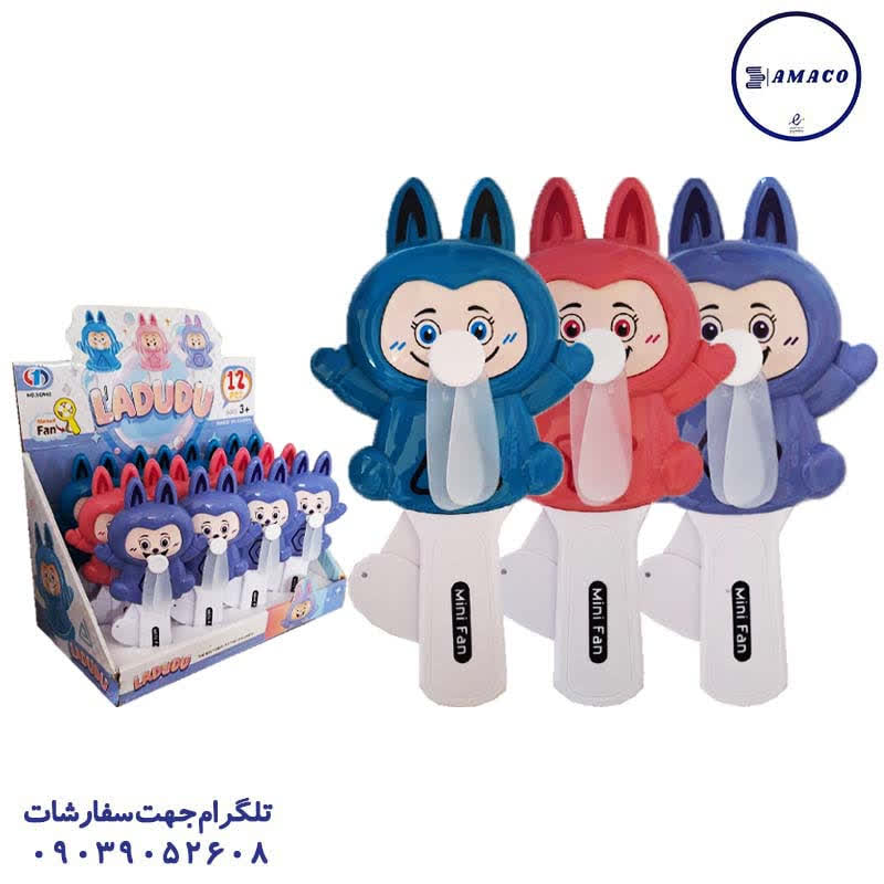 عکس تحریر فانتزی پنکه دستی فانتزی بزرگ طرح لبوبو کد 942 (12)