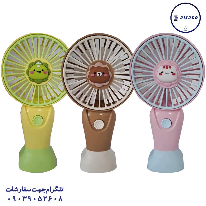 عکس تحریر فانتزی پنکه شارژی فانتزی کد 1389