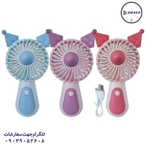 عکس تحریر فانتزی پنکه شارژی فانتزی کد 1321