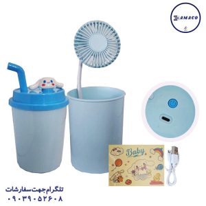 عکس تحریر فانتزی پنکه شارژی فانتزی کد 876