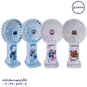 عکس تحریر فانتزی پنکه شارژی فانتزی کد 6824