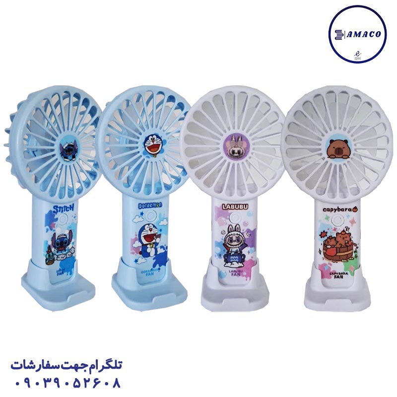 خرید پنکه شارژی فانتزی کد 6824 عکس تحریر فانتزی پنکه شارژی فانتزی کد 6824