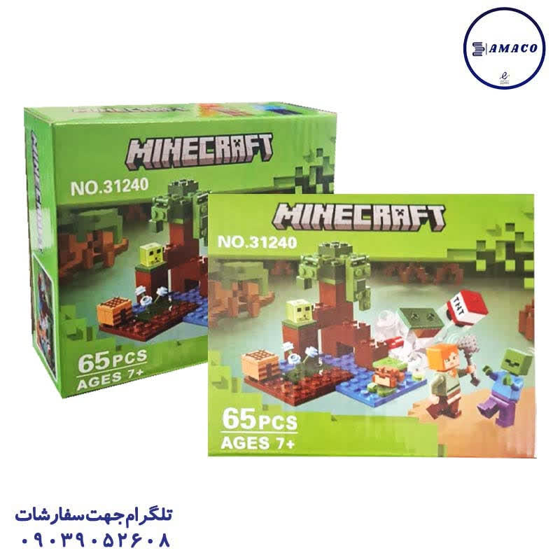 عکس بازی فکری لگو 65 قطعه ماینکرافت کد 31240
