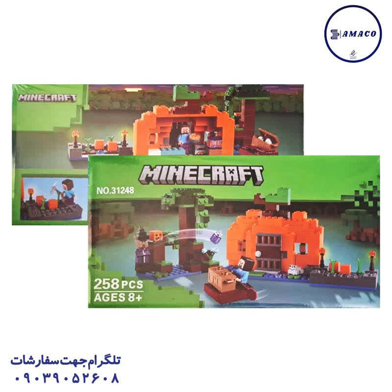 عکس بازی فکری لگو 258 قطعه ماینکرافت کد 31248