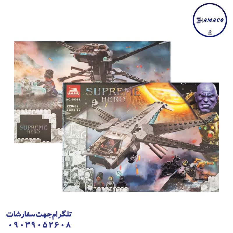 عکس بازی فکری لگو 220 قطعه طرح هلیکوپتر کد 60088