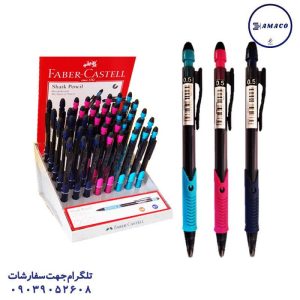 عکس مداد فشاری (اتود ) اتود فابرکاستل