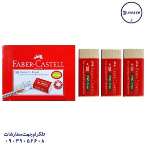 عکس پاک کن پاکن 30 عددی سفید جلد قرمز 189530 فابرکاستل