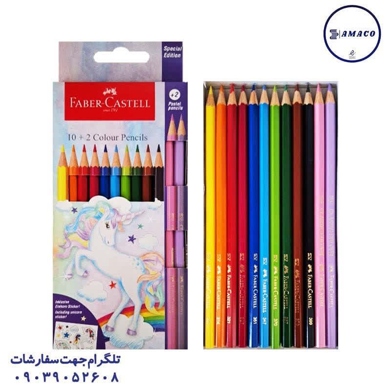عکس مدادرنگی مداد رنگی2+10مقوا طرح تک شاخ کد 115127 فابرکاستل