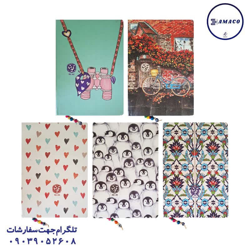 عکس دفتر پلنر پلنر چرم رقعی ته دوخت RC قدیما