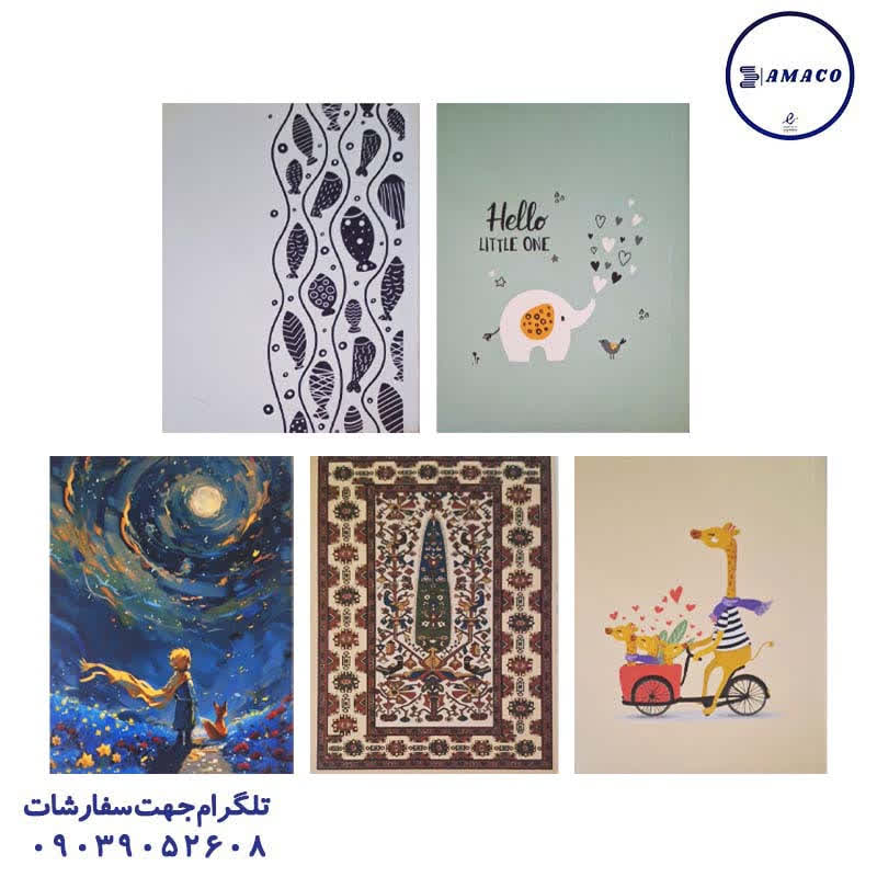 عکس دفتر پلنر پلنر گلاسه جیبی ته چسب قدیما