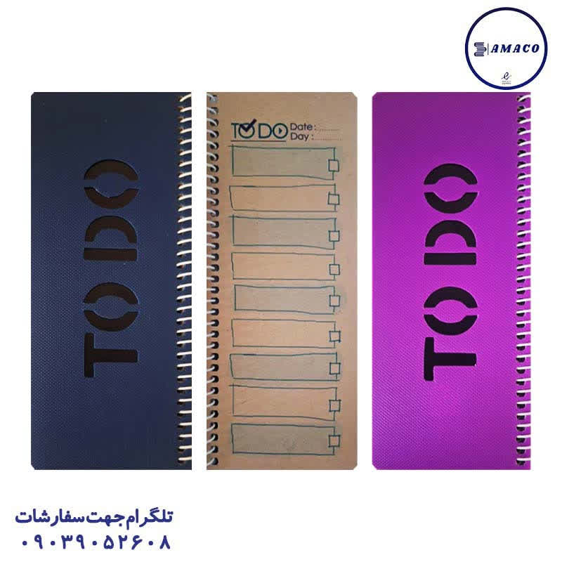 عکس دفتر پلنر تو دو لیست پالتویی فنری قدیما