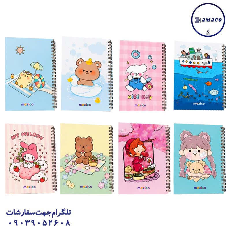 عکس دفتر دفتر 40 خطی مخمل فنری فانتزی(81) موزیکو