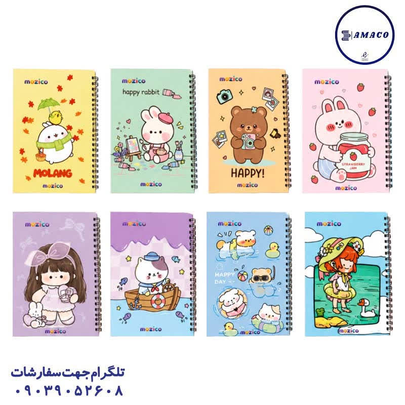 عکس دفتر دفتر 60 خطی مخمل فنری فانتزی(63) موزیکو