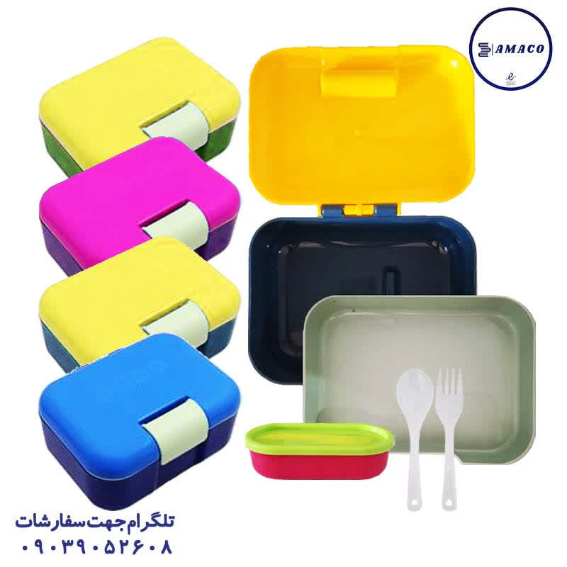 عکس ظرف غذا قمقمه لیوان ظرف غذا لانچ باکس کد 350 کارا