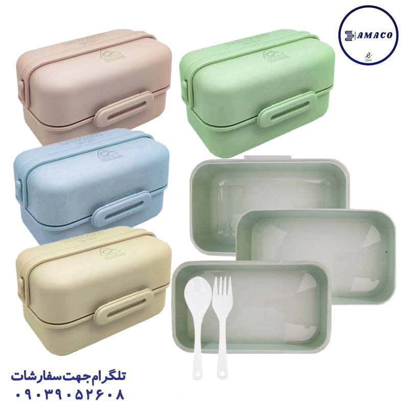 عکس ظرف غذا قمقمه لیوان ظرف غذا لانچ باکس کد 450 کارا