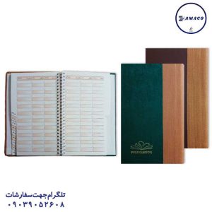 عکس ست رومیزی و کازیو دفتر تلفن دانا