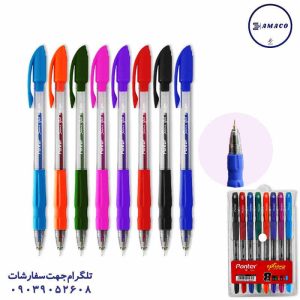 عکس خودکار خودکار سمی ژل پنتر