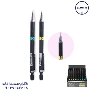 عکس نوشت افزار 2029 اتود 0.3 کد 2028