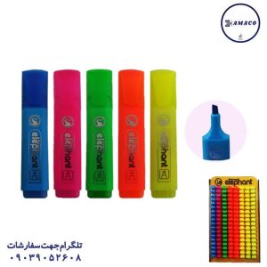 عکس ماژیک ماژیک فسفری الفنت