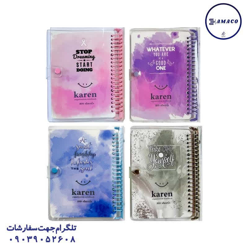 عکس انواع دفتر کلاسور شفاف A4 کارن