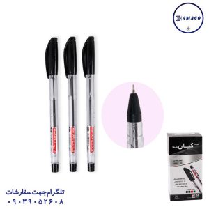 عکس نوشت افزار خودکار مشکی کیان