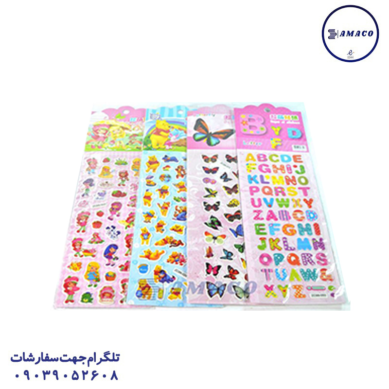 خرید استیکر برجسته بزرگ ZC عکس استیکر استیکر برجسته بزرگ ZC