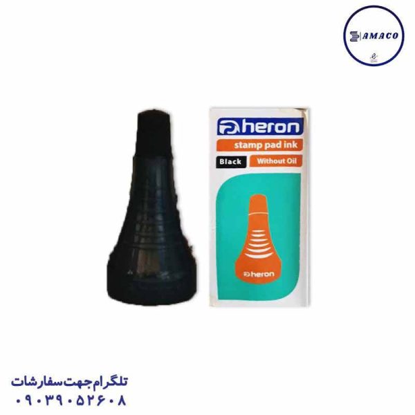 عکس ملزومات اداری جوهر استامپ هرون