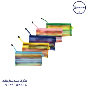 عکس سایر جامدادی توری رنگین کمان B6