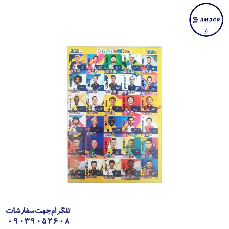 خرید استیکر کیمدی 8 برگی عکس استیکر استیکر کیمدی 8 برگی