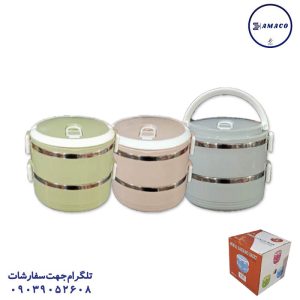 عکس لوازم مهدکودک ظرف غذای 2 طبقه 2 جداره