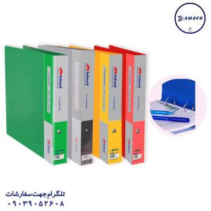 عکس دفتر کلاسوری کلاسور 2 حلقه طلقی 0171 سهند