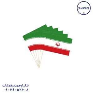 عکس لوازم جشن پرچم کاغذی دسته دار 50 عددی