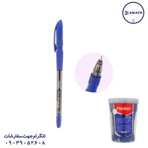 عکس لوازم کمک آموزشی کتاب داستان و رنگ آمیری