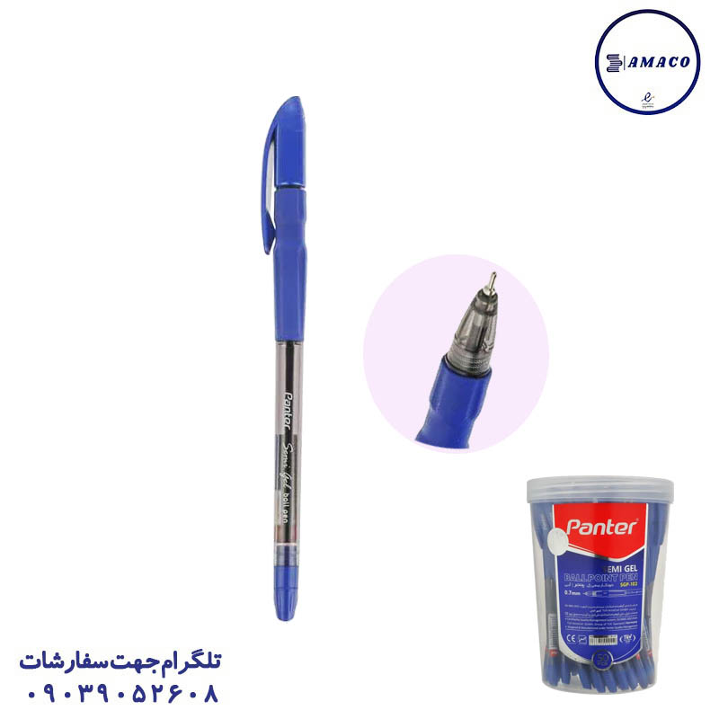 خرید کتاب داستان و رنگ آمیری عکس لوازم کمک آموزشی کتاب داستان و رنگ آمیری