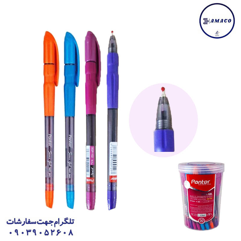 خرید کتاب داستان و رنگ آمیری عکس لوازم کمک آموزشی کتاب داستان و رنگ آمیری