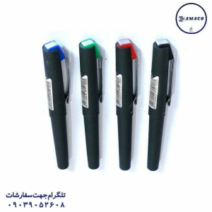 عکس نوشت افزار روان نویس کوتاه قرمز تیزو