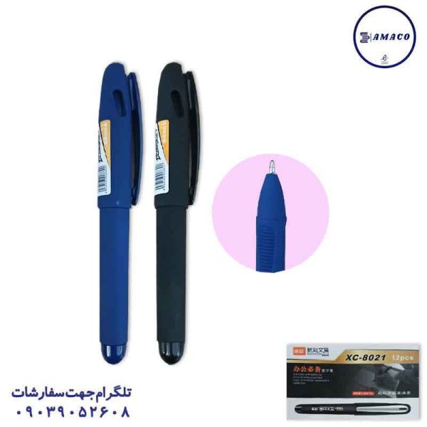 عکس نوشت افزار روان نویس کوتاه بدنه جیر 8021