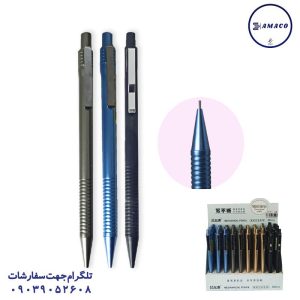 عکس نوشت افزار اتود 171