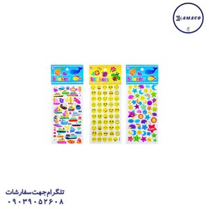 عکس استیکر استیکر برجسته LBF