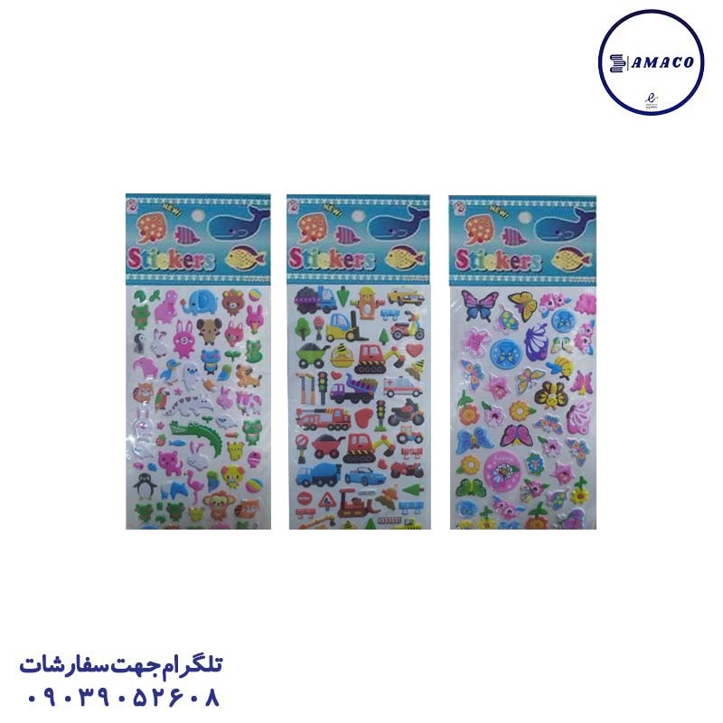 خرید استیکر برجسته LBF عکس استیکر استیکر برجسته LBF