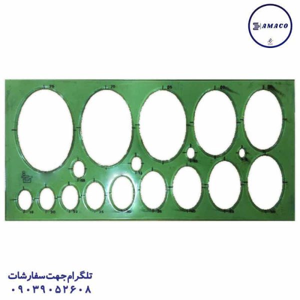 عکس لوازم ریاضی شابلون بیضی پارس