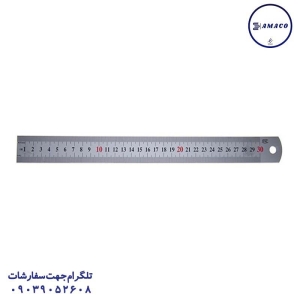 عکس لوازم کمک آموزشی خط کش 30 سانت فلزی آلپر