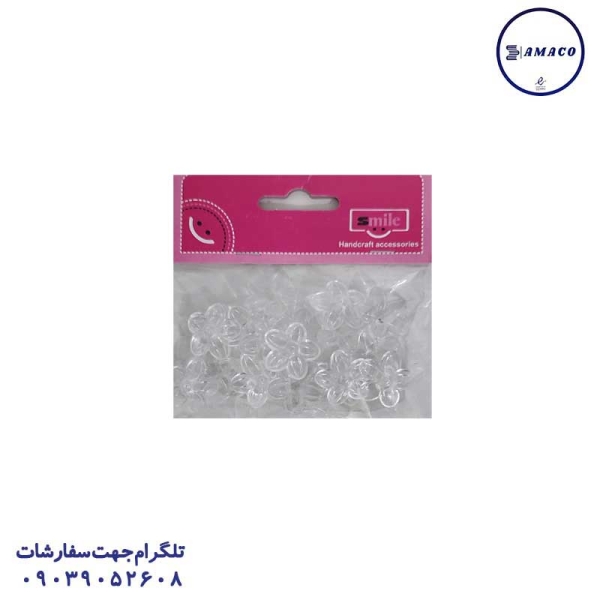 عکس لوازم کمک آموزشی مهره پلاستیکی بزرگ اسمایل